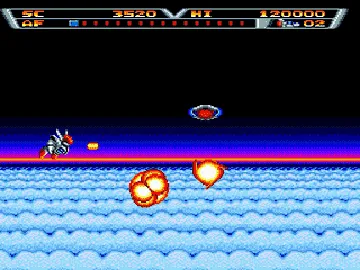 Arrow Flash (Japan, Europe) screen shot game playing